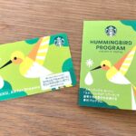 ハミングバードプロジェクト!スタバで若者・子どもの教育支援のすばらしい取り組みをしてました