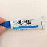 14歳シニア猫もなかの涙目に「エコリシン眼軟膏」