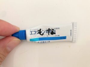 14歳シニア猫もなかの涙目に「エコリシン眼軟膏」