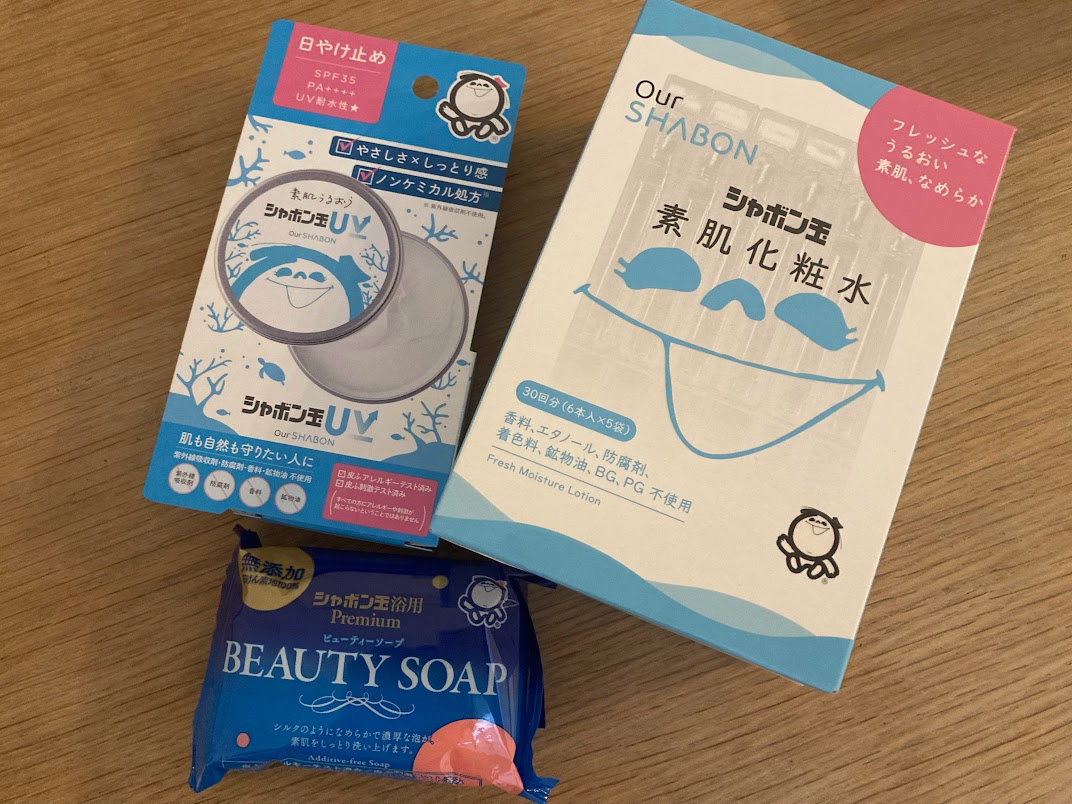 動物実験なし＆コスパ良し！「シャボン玉石けん」を崇拝している我が家＠オススメ商品