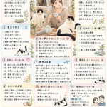 自分のトリセツ・ティア表作成…？チャットGPTに課金する意味とは(笑)